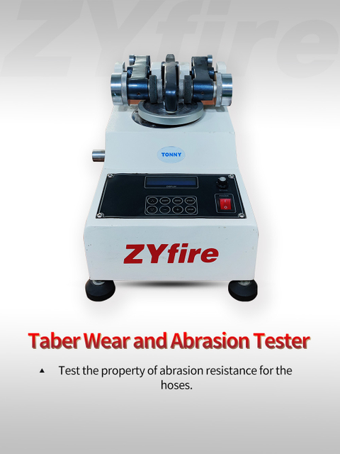 10.泰伯磨耗试验机