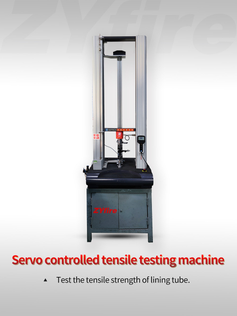 13.伺服控制拉力试验机