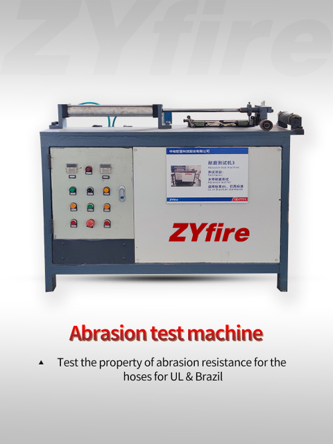 8.耐磨测试机（UL 巴西）